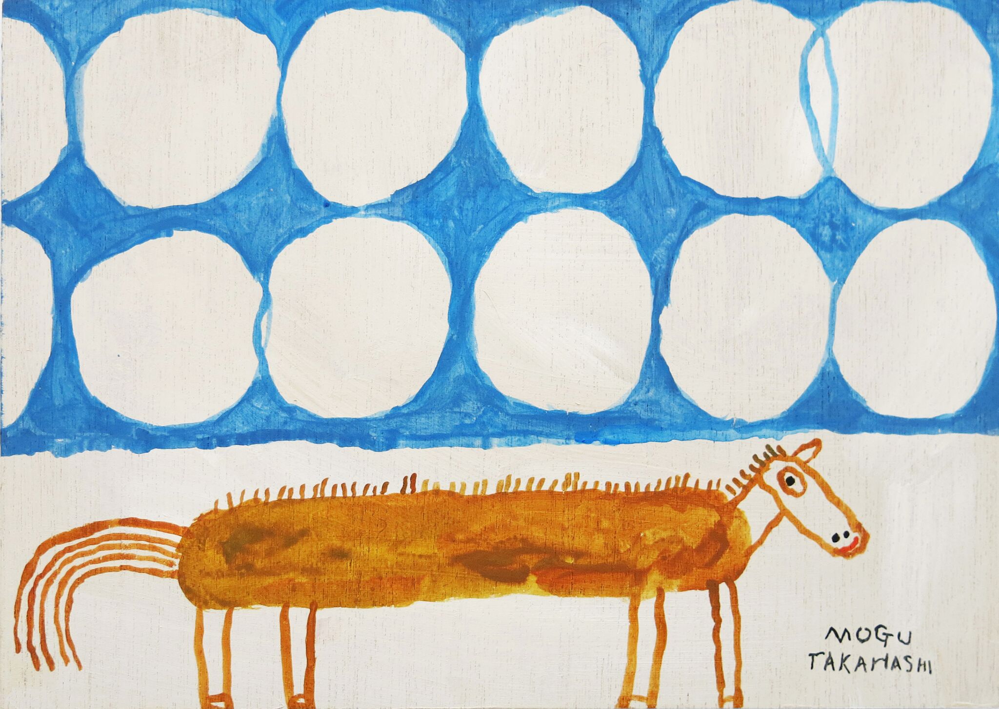 A Horse Under The Table - 210x297mm, Gouache on wood  / Year:  2019