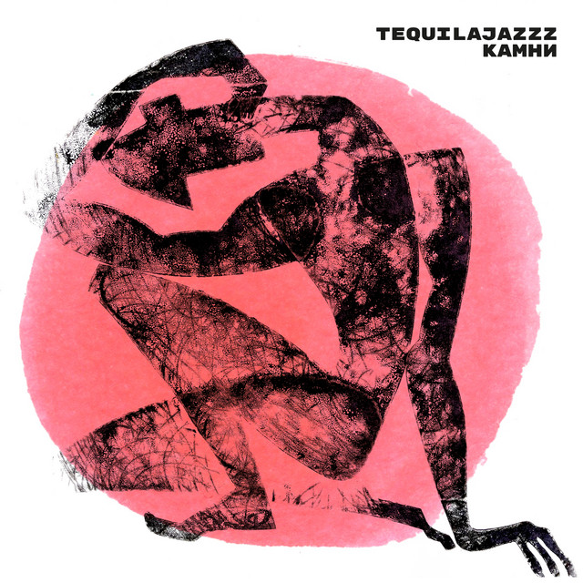 The latest Tequilajazzz release 
