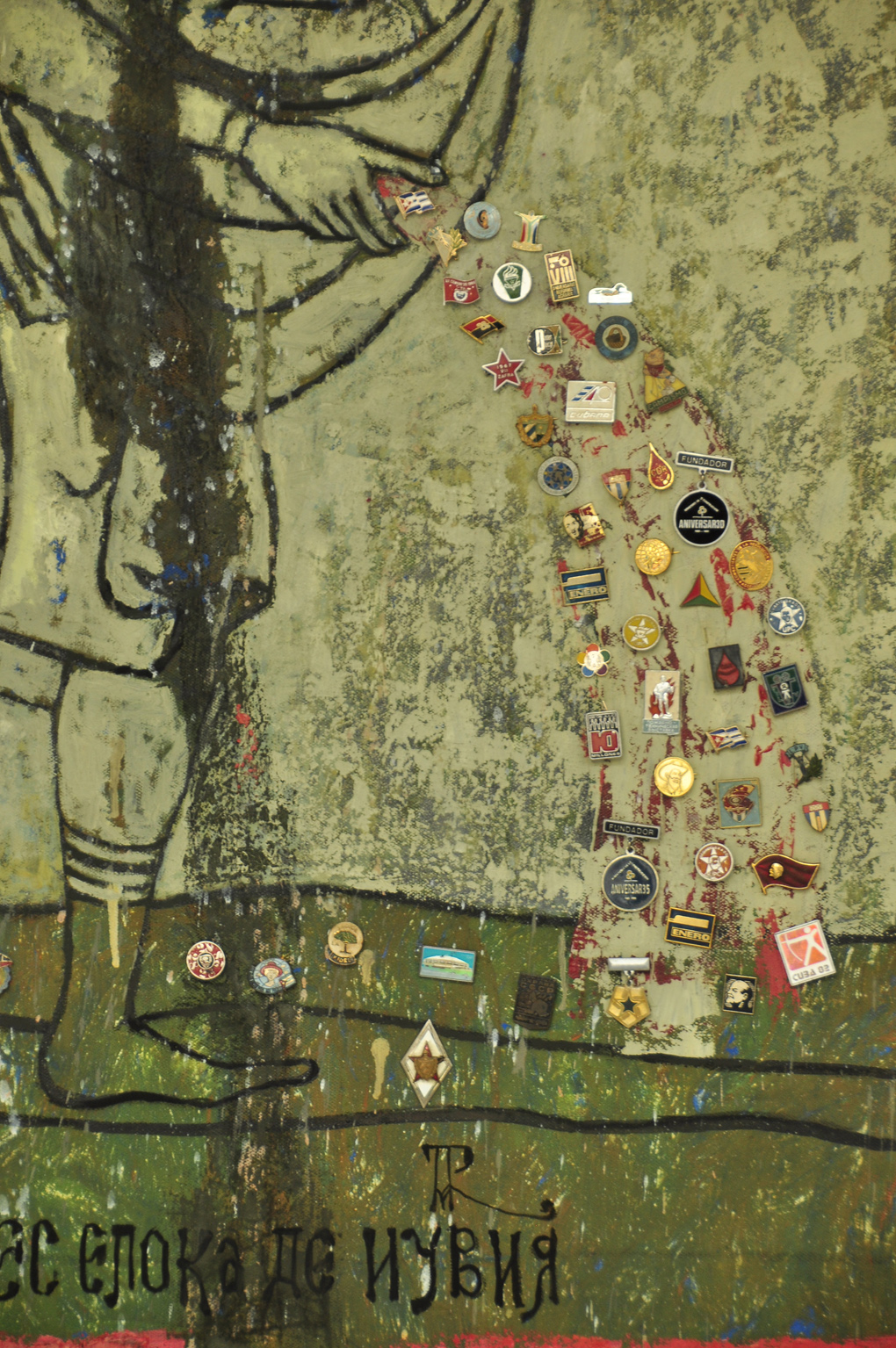 No es epoca de lluvia (detail), 2015, mixed media on canvas