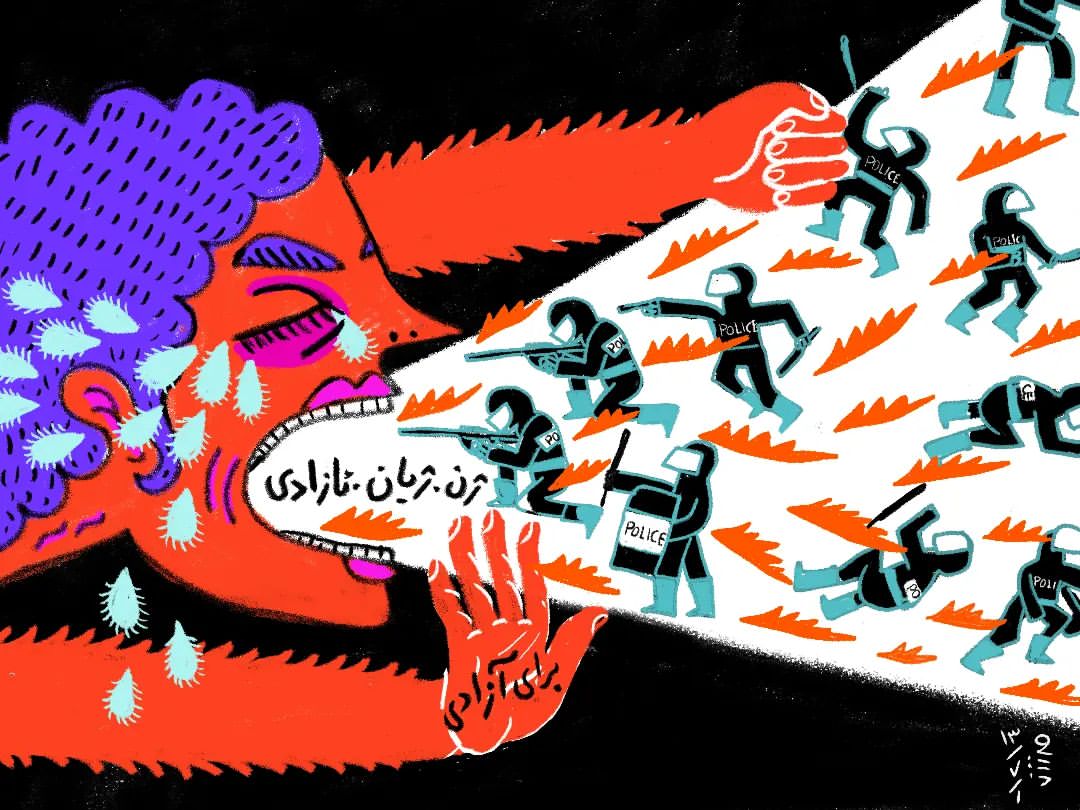 Konstnär: @farzaneh_neysh på Instagram